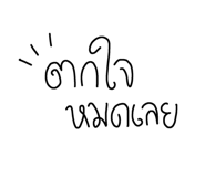 874879311