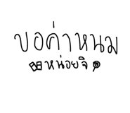 874879312