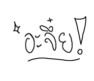 874879316