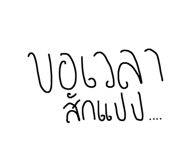 874879317