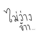 874879318