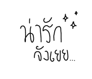 874879322