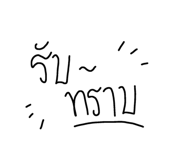 874879325