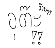 874879326