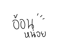 874879328