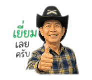 874884500