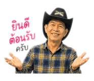 874884508