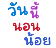 874887519