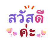 874887521
