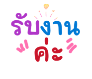 874887522