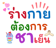 874887535
