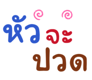 874887536