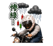 874893630