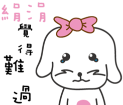 87489487