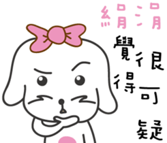 87489488