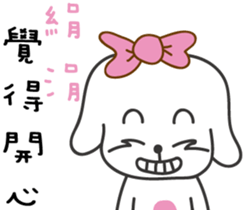 87489489