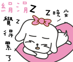 87489494