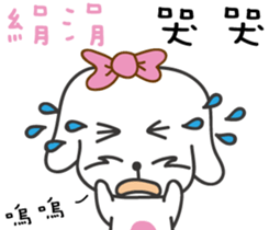 87489496