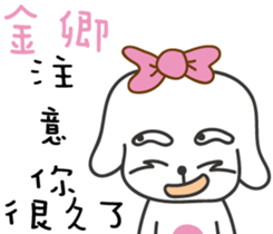 87489602
