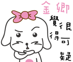87489608