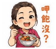874896188