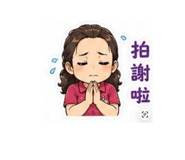 874896210