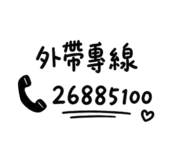 874896771
