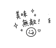 874896778