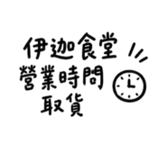 874896784