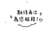 874896786