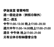 874896792