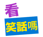874896914