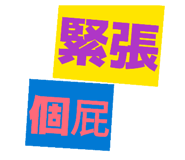 874896919