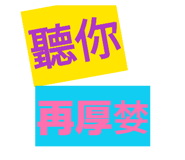 874896923