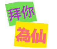874896926