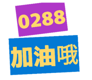 874896931