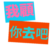 874896934