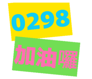874896936
