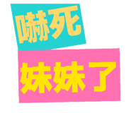 874896937