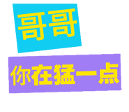 874896940