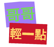 874896941