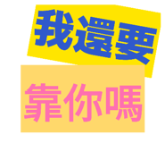 874896942
