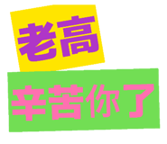 874896945