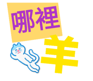 874896946