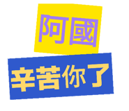 874896948