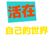 874896949