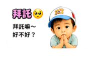 874897805