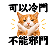 874898876