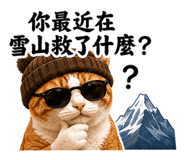874898884