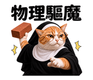 874899529